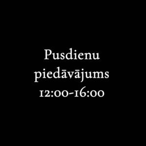 Veģetārais komplekts nr.1